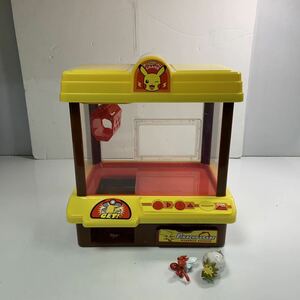 ポケットモンスター ピカチュウクレーン クレーンゲーム TOMY 可動品