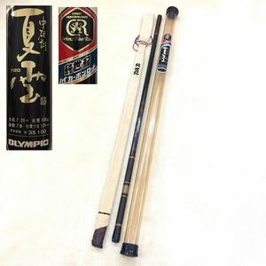 OLYMPIC Pure Century High Carbon Rod Natsugumo Natsugumo 720 Средняя жесткость Олимпийское удилище для горного ручья Пресноводная рыболовная снасть Неиспользованный