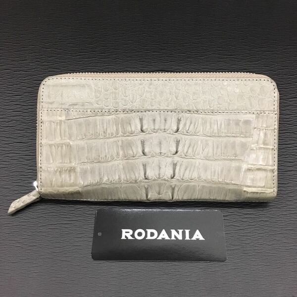 RODANIA ロダニア エキゾチックレザー カイマン クロコ ロングウォレット 長財布 ラウンドファスナー 革レザー エトープグレー 未使用