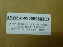 未使用 外付けUSB2.0対応 ポータブルDVD-Rドライブ [A-114] ◆送料無料(北海道・沖縄・離島は除く)◆_画像6