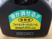 中古 SEIKO/セイコー フォトセンサーメトロノーム SP-100 [A-169] ◆送料無料(北海道・沖縄・離島は除く)◆_画像2