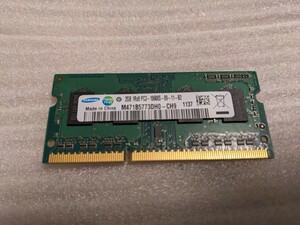 SAMSUNG ノート用メモリ 2GB DDR3 10600S PC3