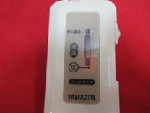 【YY47/定510】YAMAZEN/山善　ホットマット　コントローラー　電源コード　通電OK♪_画像2