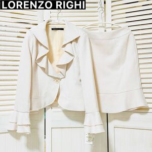 新品　タグ付　LORENZO RIGHI セットアップ　スーツ　11AR