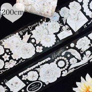 海外マステ　コラージュ素材　白　花　装飾　貝殻光　巻き売り　200cm