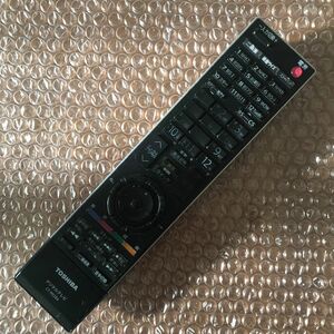 純正品　TOSHIBA 東芝 REGZA CT-90286 テレビリモコン