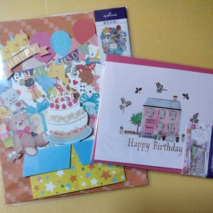 Hallmark　お誕生日カードセット 