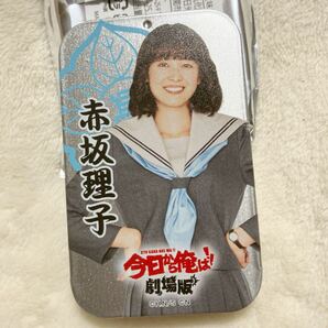 今日から俺は！劇場版　赤坂理子　タブレットケース　 清野菜名 レア　タブレット缶