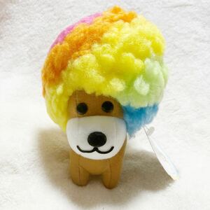 San-X Afro Dog soft toy Rainbow dog Rainbow Afro tag attaching approximately 14cm