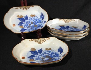 古伊万里 染付 金彩 色絵 花文 変形 18cm 長皿 ５客揃 茶道具 b-51a3450