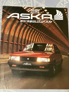  rare old car catalog Isuzu Aska 40 page 