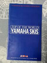 YAMAHA　スキー用品 カタログ　1979年　マーカー・UBEX_画像1