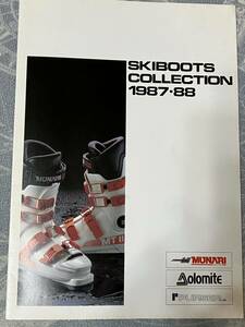 Koflach スキーブーツ　1978年・Dolomite MUNARI スキーブーツ　1988年 カタログ
