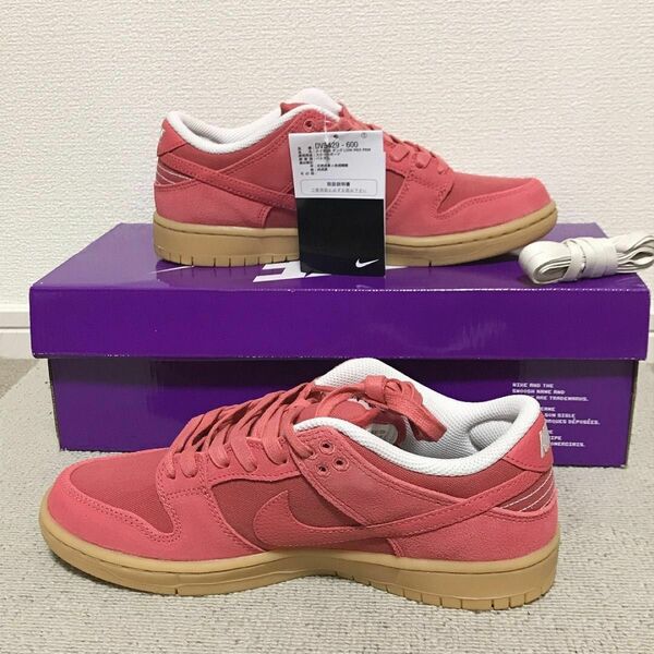 新品　NIKE SB DUNK LOW ADOBE Pink Gum 24.5 ナイキ ダンクロー 値下げ交渉歓迎 男女兼用