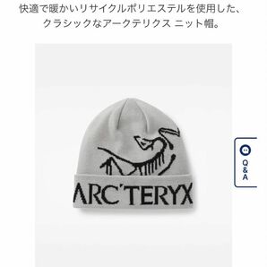 アークテリクス バードワードトーク ビーニー ニットキャップ ニット帽 ORCA BIRD WORD TOQUE