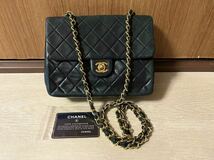 1000円~！正規品 シャネル CHANEL ミニマトラッセ ラムスキン チェーンショルダーバッグ ココマーク ヴィンテージ シリアルシール カード有_画像1