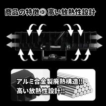 最新改良版!! LEDワークライト LEDライトバー 作業灯 2個セット 超広角タイプ 34連 120W相当 12V/24V兼用 耐衝撃 防水 防塵 長寿命_画像6