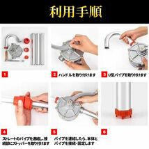 ドラムポンプ ドラム缶 オイルポンプ 灯油ポンプ ポンプ 手回し式 回転式 吸い上げ 汲み上げ 灯油 給油 軽油 アルミ製 手動式 25L 70回転_画像6
