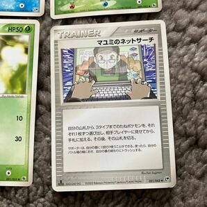 1円スタート売り切り ポケモン カードゲーム ポケモンカード pokemon card ポケモンカード まとめ売り の画像7