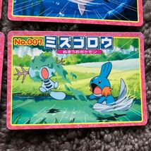 １円スタート売り切り　ポケットモンスター　アドバンスジェネレーション　ポケモンカード　トップ　pokemon card ポケモン　　_画像5