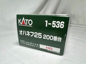 HOゲージ　KATO 1-536 オハネフ25 200番台　新品