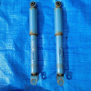  KYB NEWSR special shock absorber rear left right set Daihatsu 