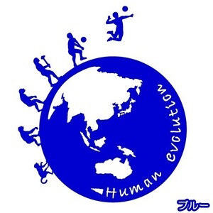 * thousand jpy and more postage 0*(16cm) the earth type - person kind. evolution [ volleyball compilation ] originals te car, car sticker, car rear glass optimum (4)(4)