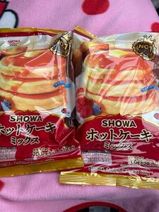 ホットケーキミックス　600g ２袋