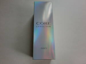 新品/FANCL/ファンケル/CORE EFFECTOR/コアエフェクター(美容液)18ml/専用ケース+レフィル