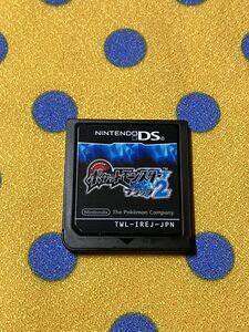 Nintendo DS ソフト　ポケットモンスターブラック2 ソフトのみ