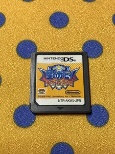 Nintendo DS ソフト　 星のカービィ参上！ドロッチェ団　ソフトのみ