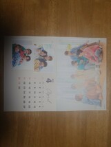 SixTONES会員限定！！4月始まりカレンダー カタログ_画像3