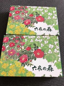 ３月限定　２箱　六花亭　六花の森　チョコ　２箱