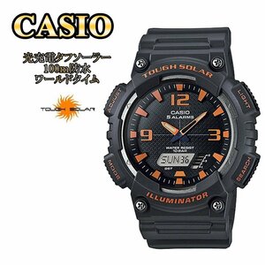 1円～1スタ 【電池交換不要】【逆輸入】美しすぎるBlack×Orange新品未使用ＣasioカシオアナデジTough Solarタフソーラー100m防水オレンジ