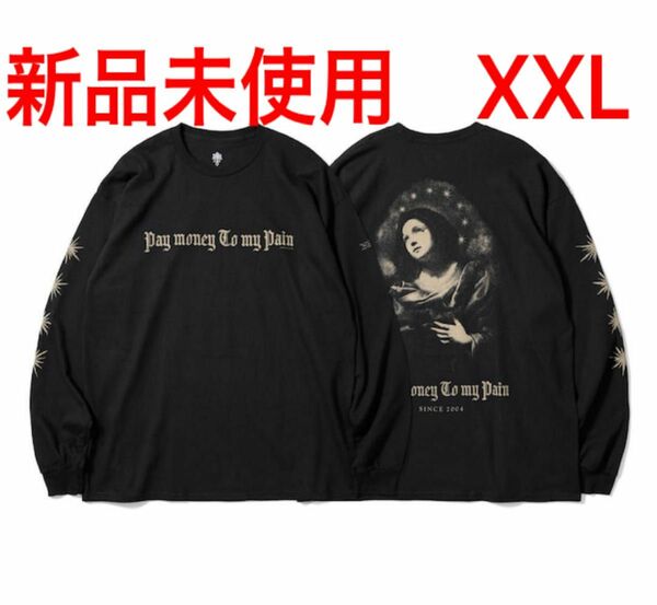 Pay money to my pain PTP ロングtシャツ