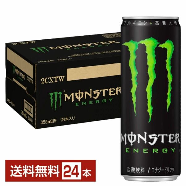 新品（送料無料）アサヒ飲料 モンスターエナジー 355ml×24本 モンスター ドリンク アサヒ飲料 清涼飲料 飲み物