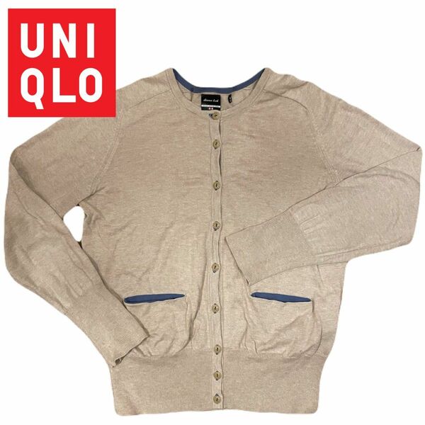 UNIQLO ユニクロ　カーディガン