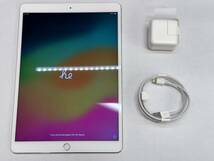 【中古美品】Apple iPad Pro 10.5インチ Wi-Fi + Cellular 64GB シルバー MQF02J/A SIMフリー Apple Store購入品_画像4