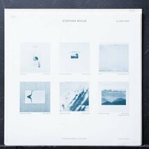 【独オリジナル】STEPHAN MICUS 美品 W.GERMANY盤 OCEAN ステファンミクス ECM / EXPERIMENTAL JAZZ_画像4