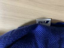 非売品★ANA 全日空 国際線エコノミークラス ブランケット★毛布_画像2