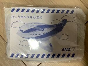 非売品★ANA 全日空　ビニールプレーン★ひこうきふうせん 2017