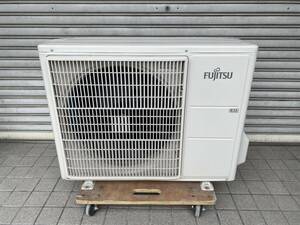 富士通ゼネラル◆ルームエアコン 室外機のみ 2.8kw 16年製◆AO-286XE4