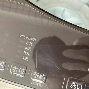 東芝◆全自動洗濯機 ZABOON 10kg 18年製◆AW-10SD7の画像7