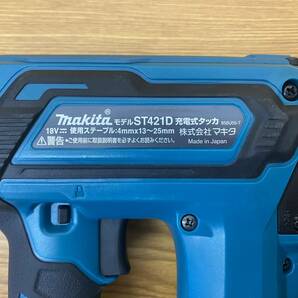 美品 makita/マキタ◆充電式タッカ 4mm 18V ケース付◆ST421DZKの画像8