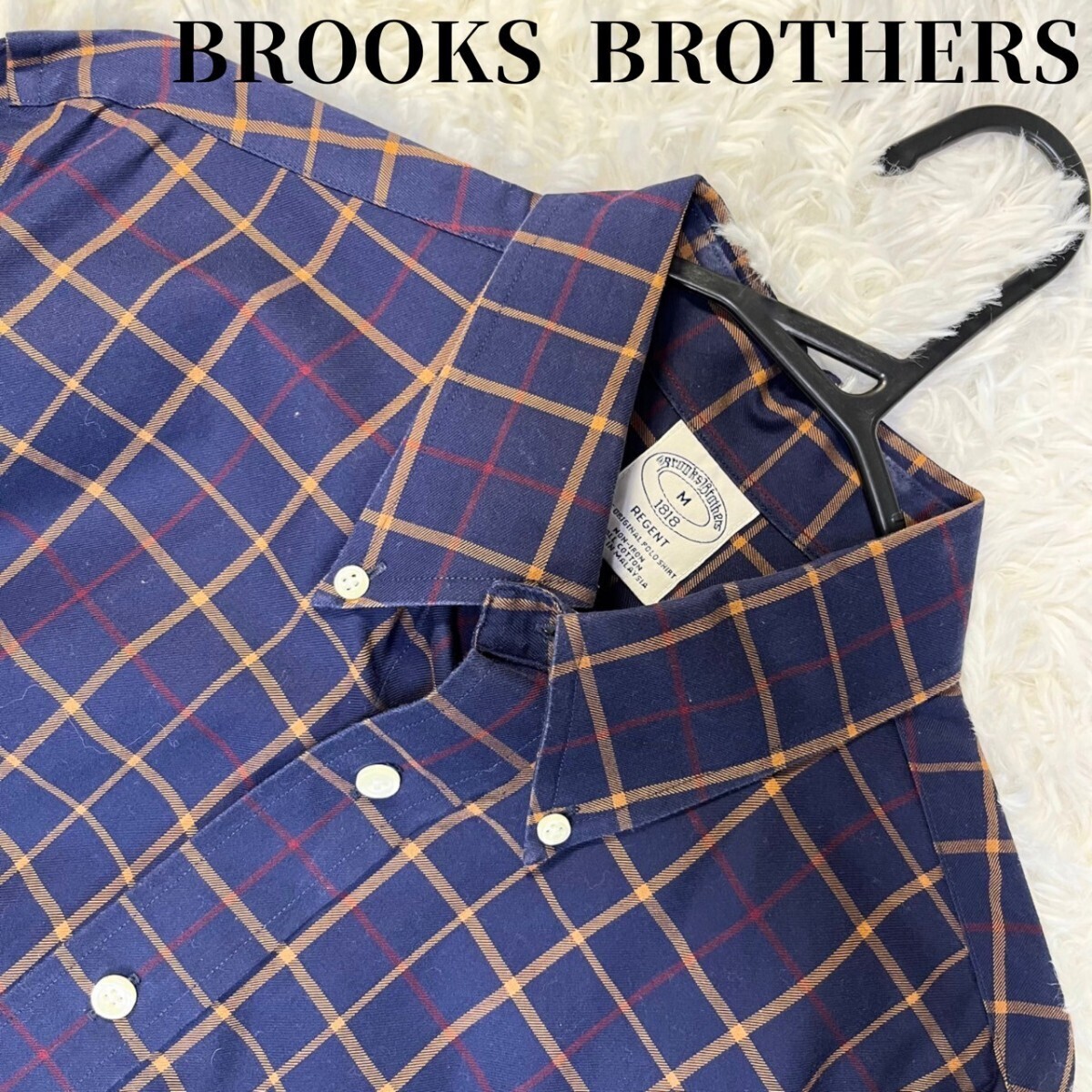 極美品【BROOKS BROTHERS】ブルックスブラザーズ 長袖シャツ ボタン