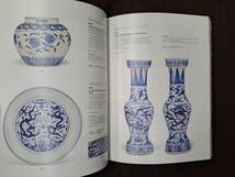 重要中國瓷器及工藝精品オークションカタログ2020年9月クリスティーズ 317点 375ページ _画像3