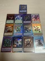 遊戯王 side クオシク大量まとめ売り　クオシク13枚　レリーフ12枚_画像2