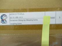 国内正規店購入 kaikaikiki zingaro 村上隆 ドラえもん ポスター ED300 おすわりドラえもん 泣いたり笑ったり 新品未開封　_画像2