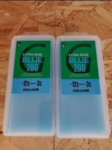 セール！新品未使用　ガリウム　エクストラベース　ブルー　200g×２