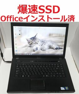 Windows10DELLノートパソコンwifi純正office 爆速SSD